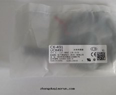 松下(xià)CX-400系(xì)列傳感(gǎn)器CX-491